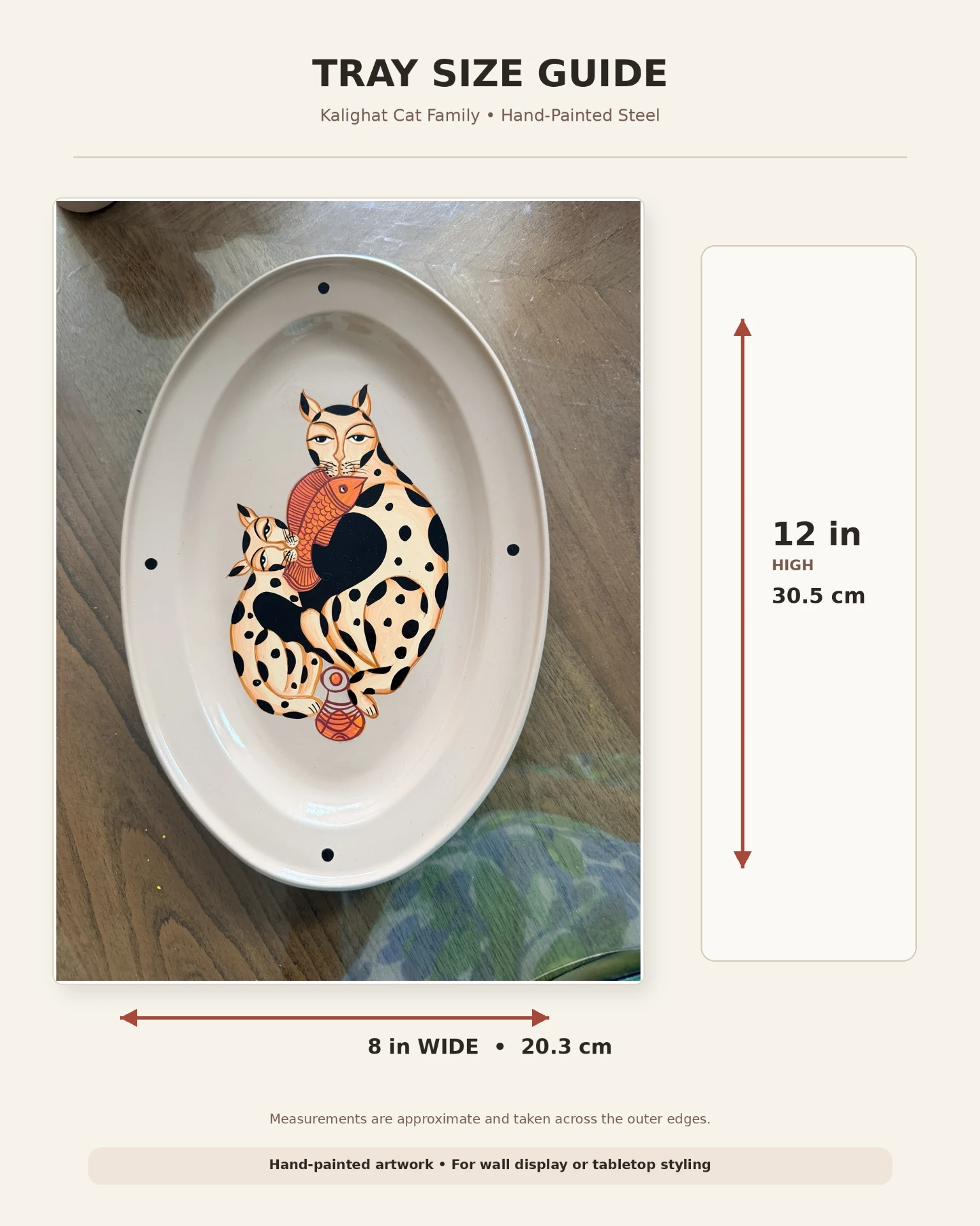 Tray size guide: approximately 12 in high by 8 in wide (30.5 by 20.3 cm)